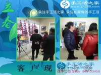 歲末年底，手工活之家依舊門庭若市，河北保定市趙先生夫婦來考察合作