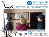 退休后沒事做，河南三門峽市尚阿姨在家做手工活串珠繡賺錢又豐富晚年生活