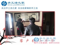 我要做老板！河北衡水市一位普通80后農(nóng)民工的手工活創(chuàng)業(yè)蛻變記