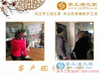 下崗后再就業(yè)難？河北保定市呂女士找到手工活之家好項(xiàng)目實(shí)現(xiàn)居家賺錢