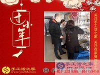 不愿外出打工，選擇在家賺錢做手工活加工，山東濟(jì)寧市趙女士的兼職創(chuàng)業(yè)故事