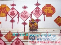 為了孩子沒有什么不可以，河南內(nèi)黃縣多胞胎寶媽宋女士兼職串珠繡手工活為孩子們購(gòu)置新衣
