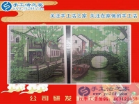 云南文山市王女士做手工活只選擇手工活之家網(wǎng)，來自5000里外的信任！