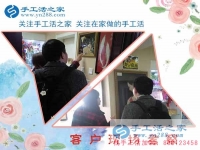 2月26日，手工活之家加工客戶考察行程剪影，手工活在家賺錢， 手工外發(fā)加工活，找家庭手工活就在這里