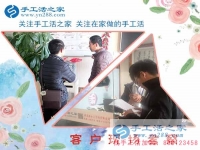 是什么原因讓一個(gè)零基礎(chǔ)的人也能創(chuàng)業(yè)成功？河南南陽市鎮(zhèn)代理李先生的故事