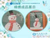 廣東90后打工妹分享業(yè)余兼職增收好方法：每天幾小時，月增上千元！