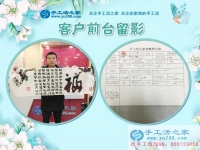 5天的了解便決定要合作，來自河南周口市客戶田先生的一份信任！