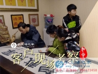 3月3日，手工活之家接待考察加工客戶剪影，在家手工，正規(guī)的手工外發(fā)活就是珠繡串珠手工活