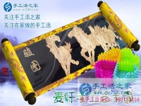 創(chuàng)業(yè)100天，收獲財(cái)富！安徽滁州李先生的手工活創(chuàng)業(yè)成功秘訣