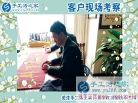 河北滄州市80后農(nóng)民工巧遇手工活好項(xiàng)目，不再讓創(chuàng)業(yè)夢想變?yōu)橐宦晣@息