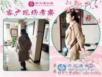 什么樣的手工活才算正規(guī)手工活？山東濟南市李女士用經驗把話說