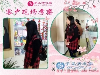 3月14日，正規(guī)手工活外發(fā)加工企業(yè)手工活之家接待考察加工客戶剪影