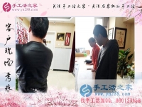 3月16日，找手工活外放就來這里，手工活之家接待考察加工客戶剪影