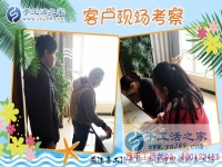 3月20日，正規(guī)手工活外發(fā)加工就是雅薇麗珠繡，手工活之家接待考察客戶剪影