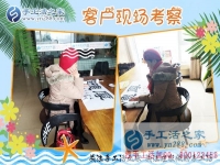 手工活兼職在家賺錢是真的嗎？來自廣東佛山“資深加工戶”朱女士的回答