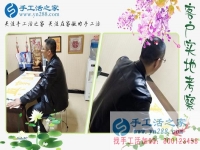 手工活加盟是怎樣的一種創(chuàng)業(yè)模式？河北滄州市代理董先生有話說