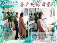 在家做手工活兼職賺錢不耽誤照顧老人，江蘇徐州黃女士的故事