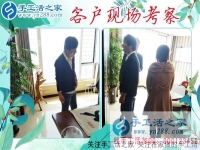 正規(guī)兼職手工活哪里找？安徽滁州市楊女士只認(rèn)準(zhǔn)手工活之家好