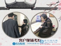 3月28日，手工活拿回家做，手工活外放，手工之家接待考察的加工客戶剪影