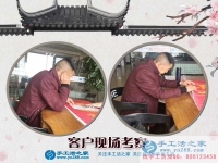 有了手工活之家好項(xiàng)目，農(nóng)民創(chuàng)業(yè)不再只是夢想！河北保定熊先生說