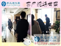 3月31日，手工之家接待考察加工客戶剪影，帶回家做的手工活就是彩珠繡正規(guī)手工活外發(fā)加工