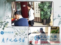 30天找到正規(guī)手工活，廣西百色市李女士選擇河北邯鄲手工活之家