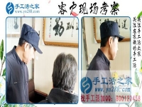 不管什么年齡，都是手工活創(chuàng)業(yè)的選擇！河北唐山60歲肖大爺來(lái)合作