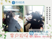 4月13日，冒雨考察合作，手工之家接待來考察正規(guī)免費(fèi)供料的手工活加工客戶