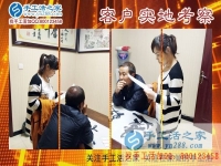 4月22日，找到正規(guī)手工活外發(fā)加工廠家、找到免押金手工活，手工之家接待來考察的加工客戶剪影