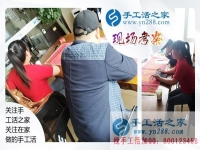 做手工活串珠繡是怎樣的一種體驗(yàn)？四川宜賓加工戶廖女士來分享