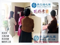 代理如何挑選和培養(yǎng)優(yōu)秀加工戶？安徽桐城市鄒女士的秘訣分享
