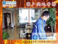 對(duì)手工活一竅不通的人也能成功，為什么？河北承德遲先生有話說