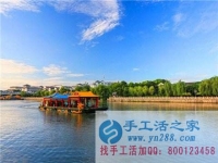 防騙在行動(dòng)，手工之家提醒，五一旅游提防旅游騙局，維護(hù)好自身權(quán)益