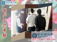 做手工活雅薇麗珠繡有什么要求嗎？河南漯河手工愛好者黃女士問