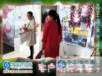 找手工活請(qǐng)認(rèn)準(zhǔn)手工活之家官方網(wǎng)站！湖北黃石加工戶李女士說