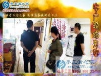 如何在找手工活時(shí)少走彎路？河南洛陽手工愛好者黃女士分享經(jīng)驗(yàn)