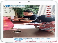 免費(fèi)領(lǐng)材料在家賺錢的兼職手工活哪里有？云南張女士選擇手工活之家