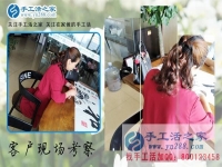 手工活之家外發(fā)加工，帶您結(jié)識(shí)山西晉城一位女性手工活創(chuàng)業(yè)人