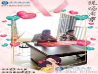 手工活之家靠譜嗎？江西宜春市想做手工活賺錢的劉女士問