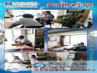 5月14日，正規(guī)免費(fèi)供料的手工活手工外發(fā)廠，手工之家接待考察合作加工客戶剪影，邯山區(qū)民政局領(lǐng)導(dǎo)也來了