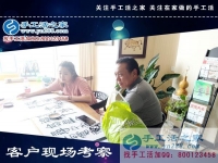 手工活串珠是真的嗎？廣東深圳劉女士的手工活兼職故事分享