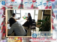 5月16日，找正規(guī)手工外發(fā)廠的手工加工回收項(xiàng)目在家掙錢，手工之家接待考察加工客戶剪影