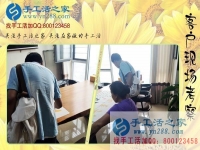 要做出美麗的珠繡畫！云南曲靖市加工戶錢女士的手工活故事分享