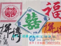 傳承民族文化，做最美繡娘！江西吉安市何女士的手工活兼職記