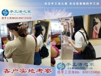 5月18日，做什么手工活掙錢？來手工之家找雅薇麗珠繡正規(guī)免押金手工活，手工之家接待考察合作加工客戶
