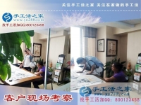 河南民權(quán)縣女大學(xué)生返鄉(xiāng)創(chuàng)業(yè)記，千挑萬(wàn)選還是手工活之家項(xiàng)目好