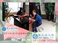 5月19日，正規(guī)手工活外發(fā)加工廠家的雅薇麗珠繡沒有年齡限制，手工之家接待考察合作加工客戶堅(jiān)剪影
