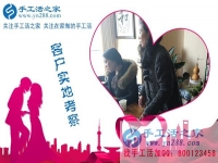 手工活兼職，河北邢臺南和縣寶媽程女士找到了適合自己的好選擇！