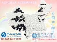 附近手工活外發(fā)加工，河北邢臺市張女士選擇邯鄲手工活之家