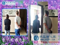 5月26日，正規(guī)手工活外發(fā)加工廠家的手工活外發(fā)是什么樣的？手工之家接待考察客戶加工客戶剪影